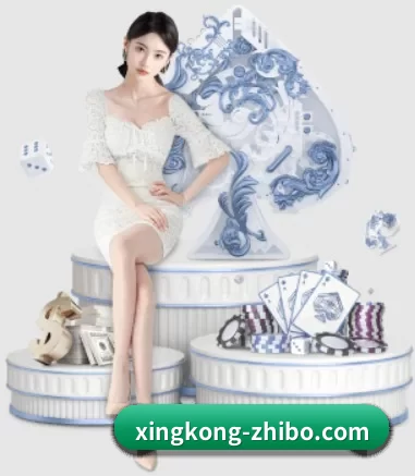 星空体育直播的方向